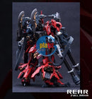 SNAA In ERA+ ERAIN RMD Lizard *Gloss Coat Ver + Weapon Hanger* (Limited Ver.)