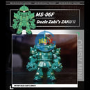 Brand New Bandai QMSV mini Blind Box Gundam ZAKU II Variation