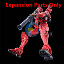 Brand New HG 1/144 EXPANSION SET for RED GUNDAM (Expansion Parts Only)