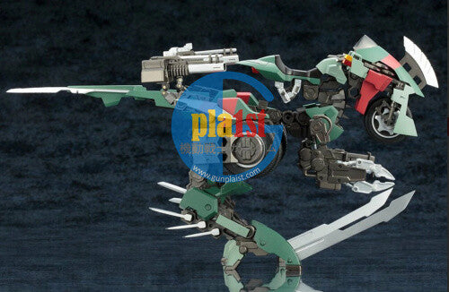 Kotobukiya HG004 1/24 Hexa Gear Voltrex