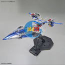 Brand New BANDAI MG 1/100 ECLIPSE GUNDAM [CLEAR COLOR] Plastic Model Kit