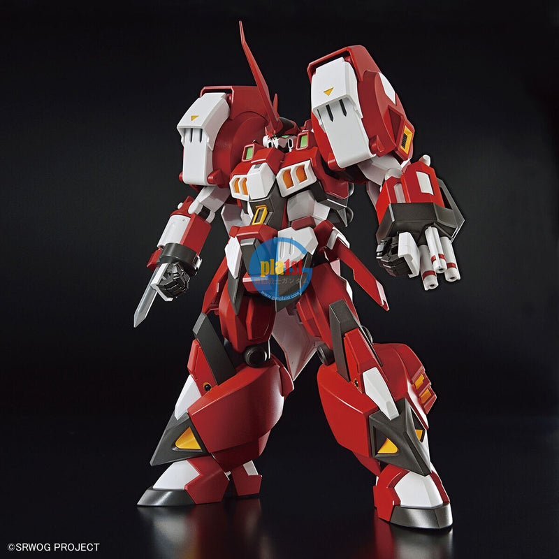Brand New Bandai Super Robot Wars HG Alteisen Plastic Model Kit