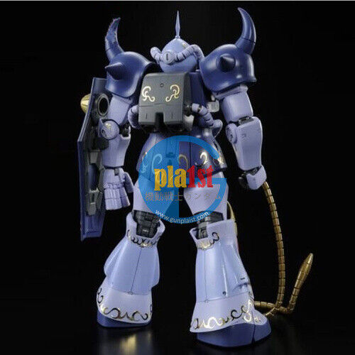 Brand New Unopen P-BANDAI MG 1/100 MS-07B GOUF M'QUVE'S USE