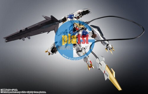 Brand New BANDAI Metal Robot Gundam Barbatos Lupus Rex (Limited Color Edition)