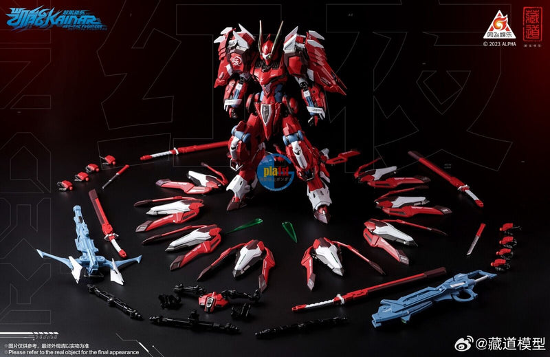 Brand New CangDao Model 1/100 Kainar Full Armor Dussack Metal Action FIgure