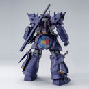 Brand New P-BANDAI HG 1/144 EFREET NACHT | GUNDAM