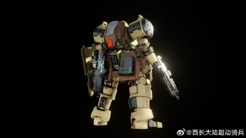 Brand New Chief Cotinent HG 1/144 Zarov Plastic Toy Robot Green/Yellow