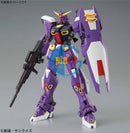 Brand New P-Bandai MG 1/100 Gundam F90 Unit 2