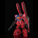Brand New BANDAI RG 1/144 MSN-04FF SAZABI Side-F Fukuoka | Gundam