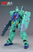 Brand New Plamo Loving Alien Second Release MG 1/100 JEDA AMURO RAY Plastic Kit