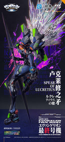 Brand New CCSTOYS Evangelion EVA 01 Final Model (Ultimus Limited Edition) Figure