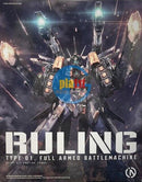 Brand New INFINITE DIMENSION MG 1/100 IN ERA+ Ruling FULL ARMED (Alloy Skeleton)