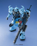 Brand New Unopen BANDAI MG 1/100 MS-07B-3 Gouf Custom