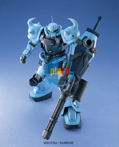 Brand New Unopen BANDAI MG 1/100 MS-07B-3 Gouf Custom
