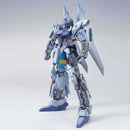 Brand New BANDAI MG 1/100 Gundam Delta Plus
