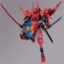 Brand New P-BANDAI 30MM 1/144 EXM-A9sg SPINATIO (SHOGUN TYPE) | GUNDAM