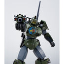 Brand New Unopen BANDAI HI-METAL R Dougram (Real Type Color 40th anniv.) Figure