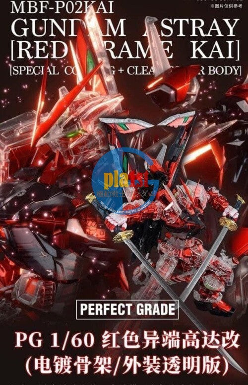 New P-Bandai PG 1/60 Gundam Astray Red Frame Kai [Titanium Clear Armor Ver.]