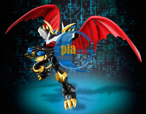 P-Bandai Digimon S.H.F Imperialdramon Fighter Mode Premium Color Edition Figure
