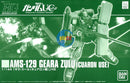 Brand New P-BANDAI HG 1/144 GUNDAM GEARA ZULU (CUARON USE)