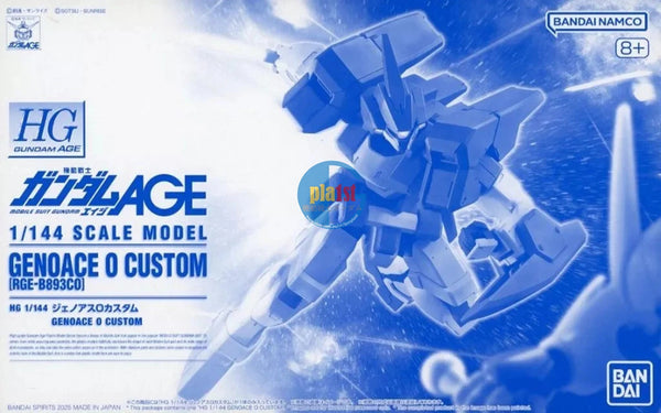 Brand New P-BANDAI HG 1/144 GUNDAM GENOACE O CUSTOM