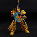 Brand New Unopen BANDAI HG 1/144 HGUC 061 MSA-005 Methuss