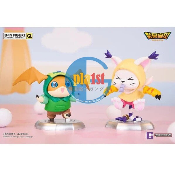 Brand New Unopen Bandai Digimon BN Figure Q Vol.3 Blind Box Full Set (Set of 8)
