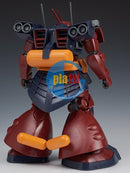 Brand New Unopen P-BANDAI MG 1/100 MS-09H DWADGE CUSTOM