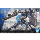 Brand New BANDAI HG 1/72 Kyoukai Senki Mailes Byakuchi Plastic Kit