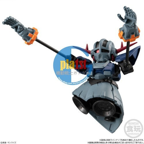 New BANDAI Gundam Mobility Joint Gundam Vol.1 (include 4 Gundams) mini figures