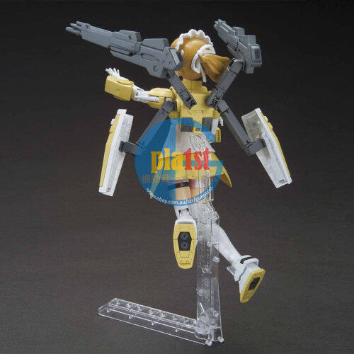 Brand New Unopen BANDAI HG 1/144 Super Fumina