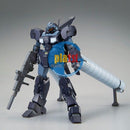 Brand New P-BANDAI HG 1/144 JESTA (SHEZARR TYPE, TEAM A) Plastic Kit