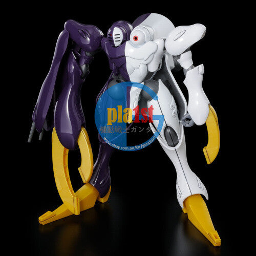 Brand New Unopen P-BANDAI HG 1/144 Dictus (Callisto of Shadow) [Right Hand]