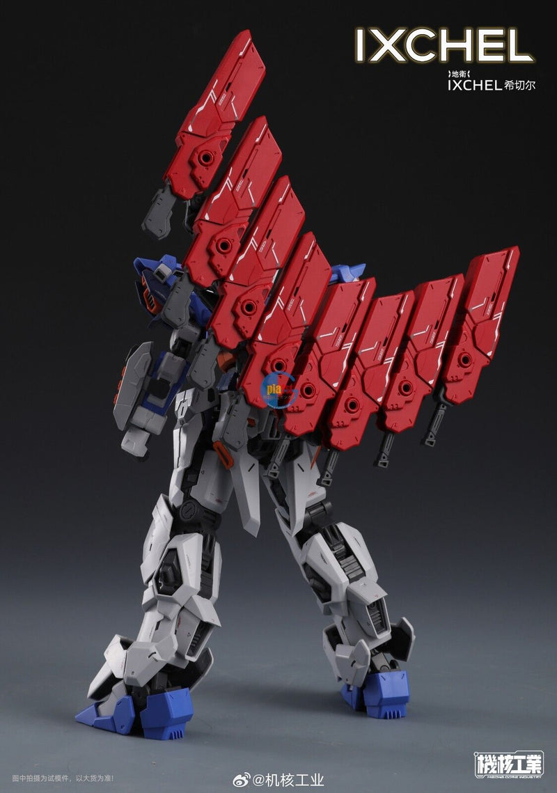 Brand New Mecha Core Industry 1/100 IXCHEL (MG size) Plastic Toy Robot