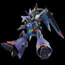Brand New P-BANDAI HG 1/144 GUNDAM GELGOOG Menace