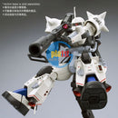 Brand New P-BANDAI MG 1/100 MS-06R-1A SHIN MATSUNAGA’S ZAKU II (CUSTOM TYPE)