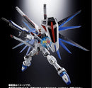 Brand New BANDAI CHOGOKIN ZGMF-X10A FREEDOM GUNDAM Ver. GCP Action Figure