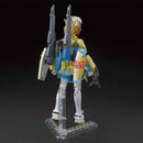 Brand New Unopen BANDAI HG 1/144 Super Fumina