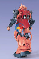 Brand New Unopen BANDAI PG 1/60 Gundam MS-06S Char's Zaku II