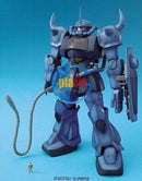 Brand New Unopen BANDAI MG 1/100 MS-07B GOUF ONE YEAR WAR 0079 VER.