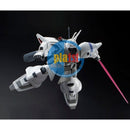 Brand New P-BANDAI HG 1/144 GUNDAM SHIN MATSUNAGA’S GELGOOG JAGER