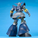 Brand New Unopen BANDAI MG 1/100 MSN-02 Perfect Zeong | Gundam (2026 Reissue)