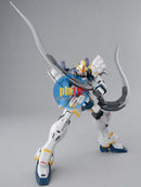 Brand New Unopen BANDAI MG 1/100 XXXG-01SR GUNDAM SANDROCK EW