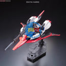 Brand New Unopen BANDAI RG 10 1/144 Zeta Gundam