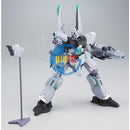 Brand New P-BANDAI HG 1/144 GUNDAM GAEL CHAN’S SILVER BULLET