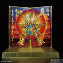 Brand New BANDAI RG 1/144 GUNDAM BASE God Gundam Burning Gundam Hyper Mode