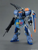 Brand New Unopen BANDAI MG 1/100 GAT-X102 DUEL Gundam ASSAULT SHROUD