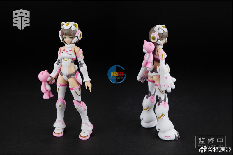 Brand New MS General Seven Sin Sloth Bundle Set Full Set Plastic Kit