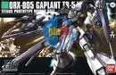 Brand New Unopen BANDAI HG 1/144 HGUC 073 ORX-005 GAPLANT TR-5 Hrairoo | GUNDAM