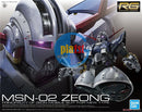 Brand New Unopen BANDAI RG 1/144 MSN-02 Zeong